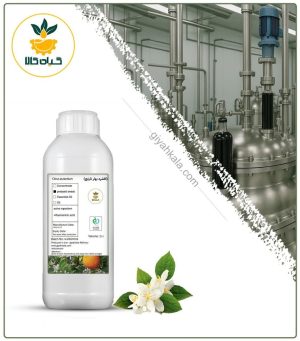 افشره بهار نارنج طبیعی مایع