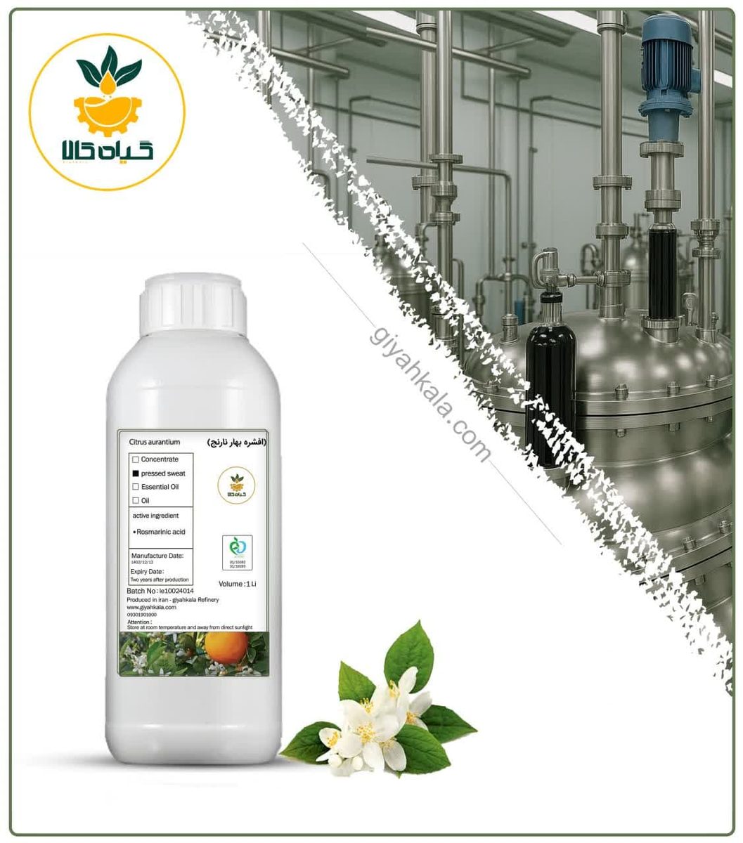 افشره بهار نارنج طبیعی مایع
