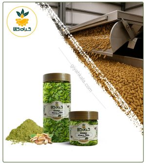 خلال پسته بسته بندی