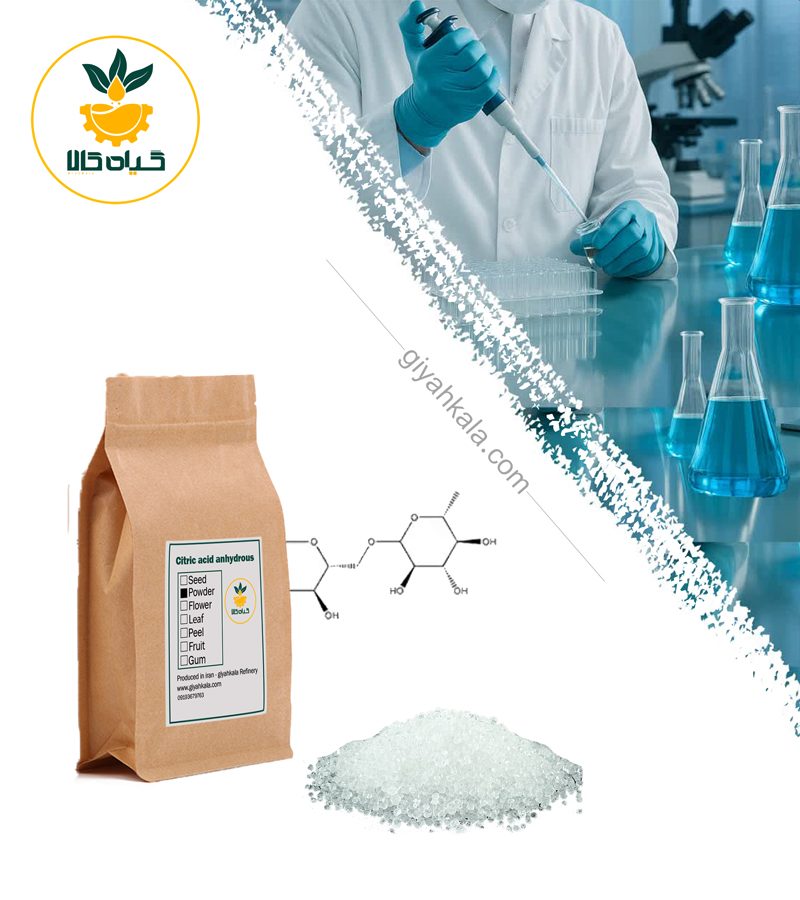 اسید سیتریک آنهیدروز (خشک) درشت مولکول