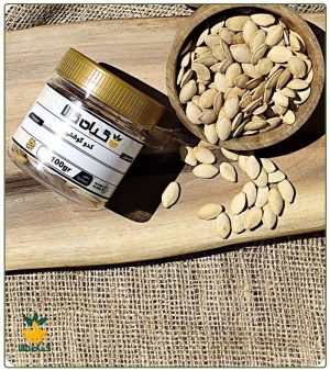 تخمه کدو گوشتی بوداده بسته بندی