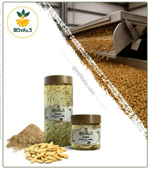 تخمه کدو ریز (آجیلی) بوداده بسته بندی