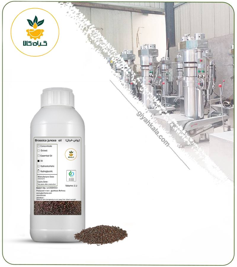 روغن خردل