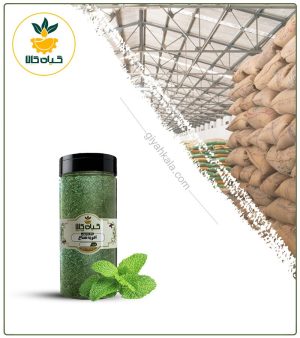 ادویه نعناع بسته بندی