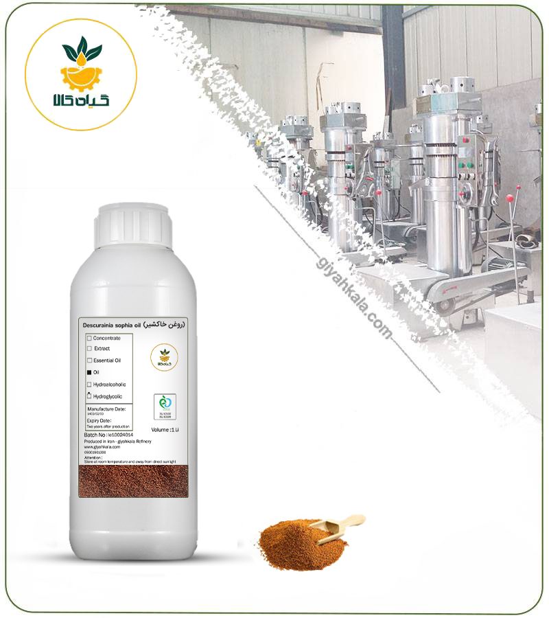 روغن خاکشیر