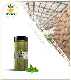 چاشنی پونه بسته بندی