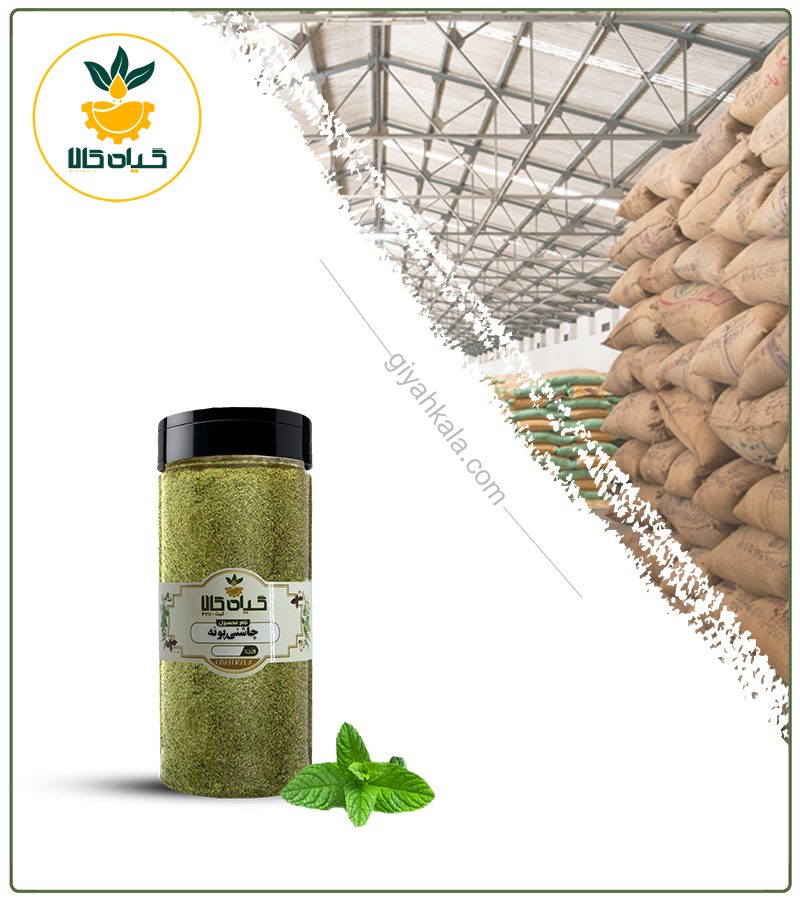 چاشنی پونه بسته بندی