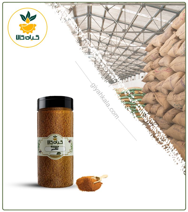 خاکشیر بسته بندی