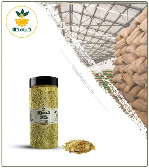ادویه گلپر بسته بندی