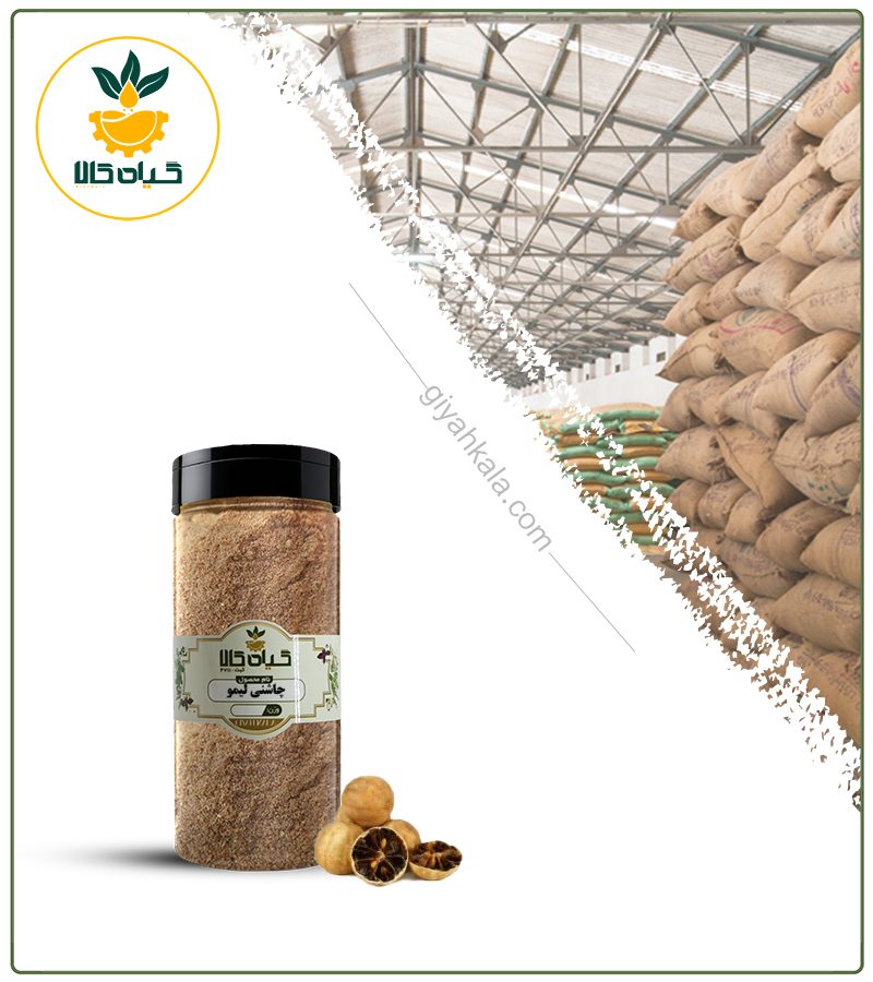چاشنی لیمو بسته بندی