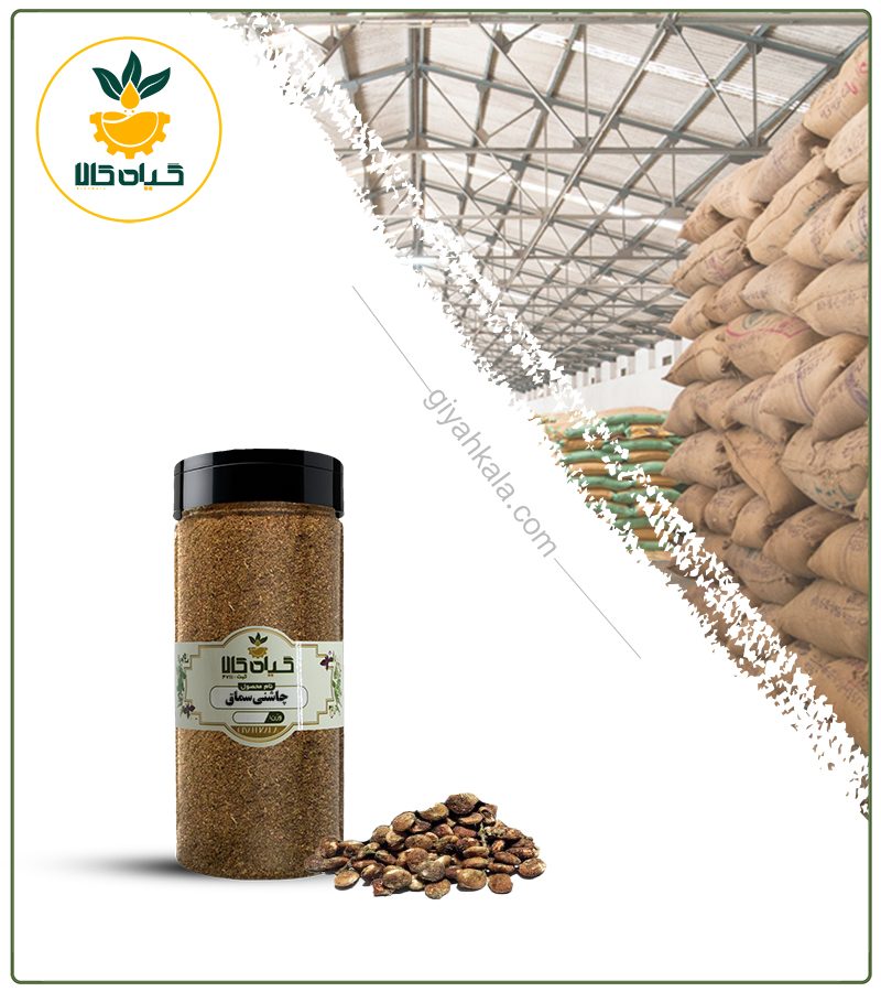چاشنی سماق بسته بندی