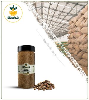 ادویه سماق بسته بندی
