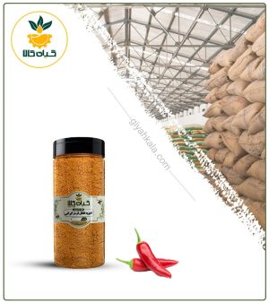 ادویه فلفل قرمز ایرانی بسته بندی