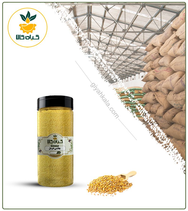 چاشنی خردل بسته بندی