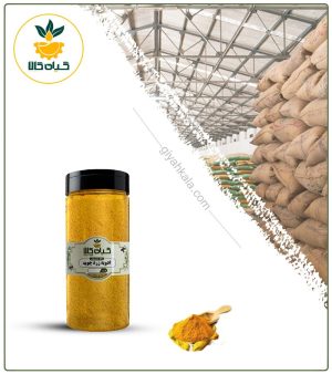 ادویه زردچوبه بسته بندی
