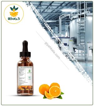 اسانس پرتقال مخصوص آروماتراپی و یوگا