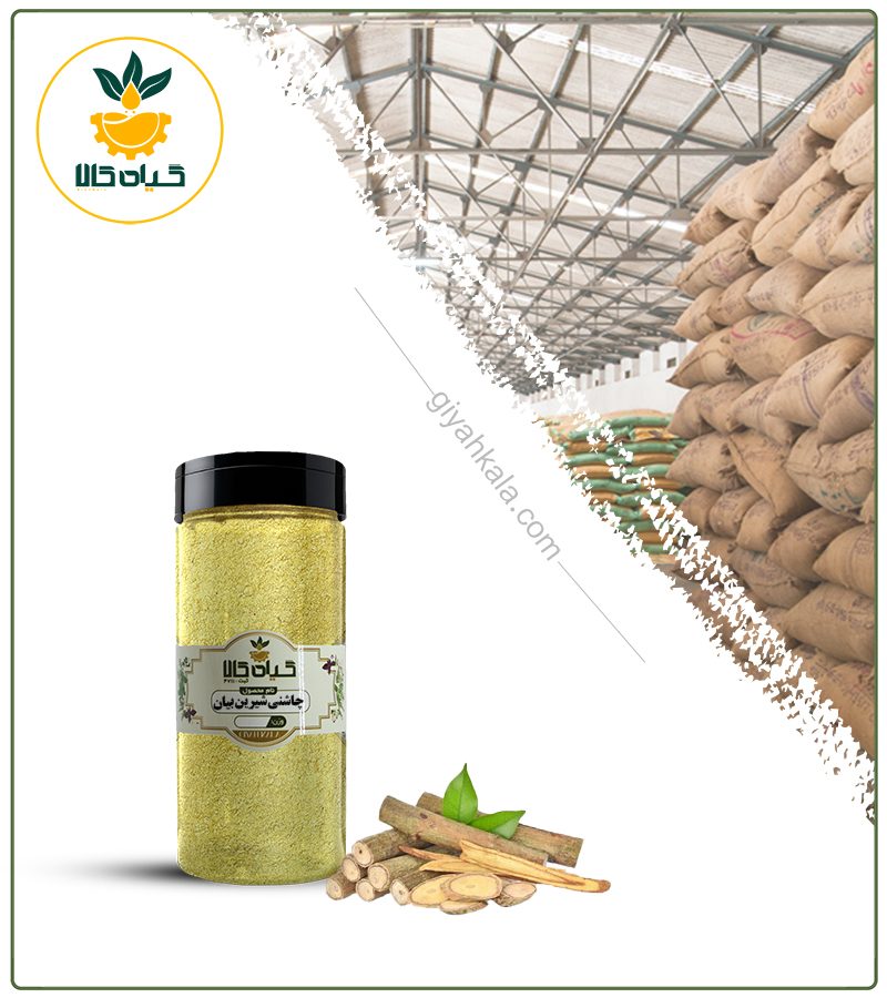 چاشنی شیرین بیان بسته بندی