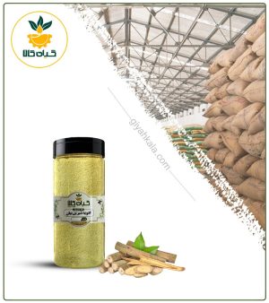 ادویه شیرین بیان بسته بندی