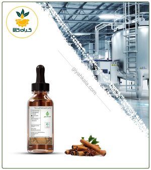 اسانس دارچین مخصوص آروماتراپی و یوگا