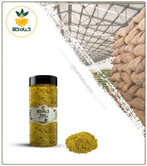 ادویه ترشی بسته بندی