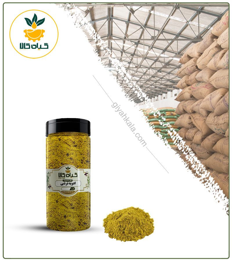 ادویه ترشی بسته بندی