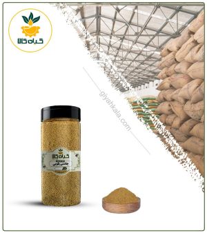 چاشنی پلویی بسته بندی