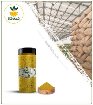 چاشنی قرمه سبزی بسته بندی