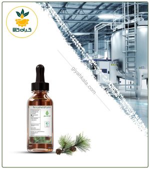 اسانس کاج مخصوص آروماتراپی و یوگا