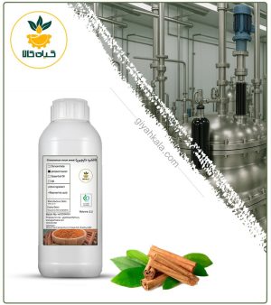 افشره دارچین طبیعی مایع