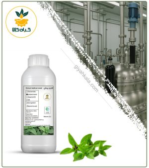 افشره ریحان طبیعی مایع