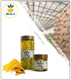 زردچوبه قلم خشک یا پودری بسته بندی
