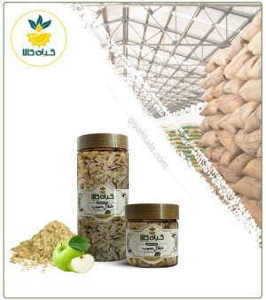 خلال سیب خشک یا پودری بسته بندی