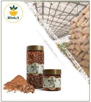 پوست گردو خشک یا پودری بسته بندی