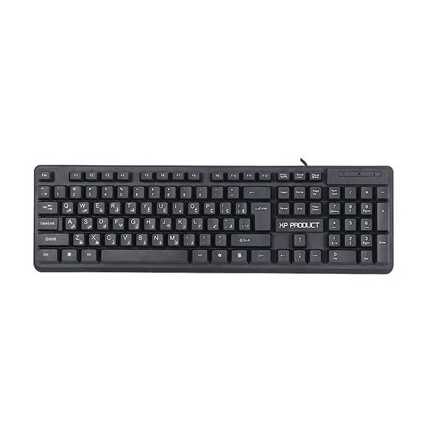 کیبورد XP-8300N ایکس پی (XP)