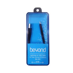 کابل شارژ آیفون ba333 بیاند (beyond)