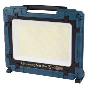 چراغ پروژکتور سیار شارژی و پاور بانک خورشیدی W8109-3