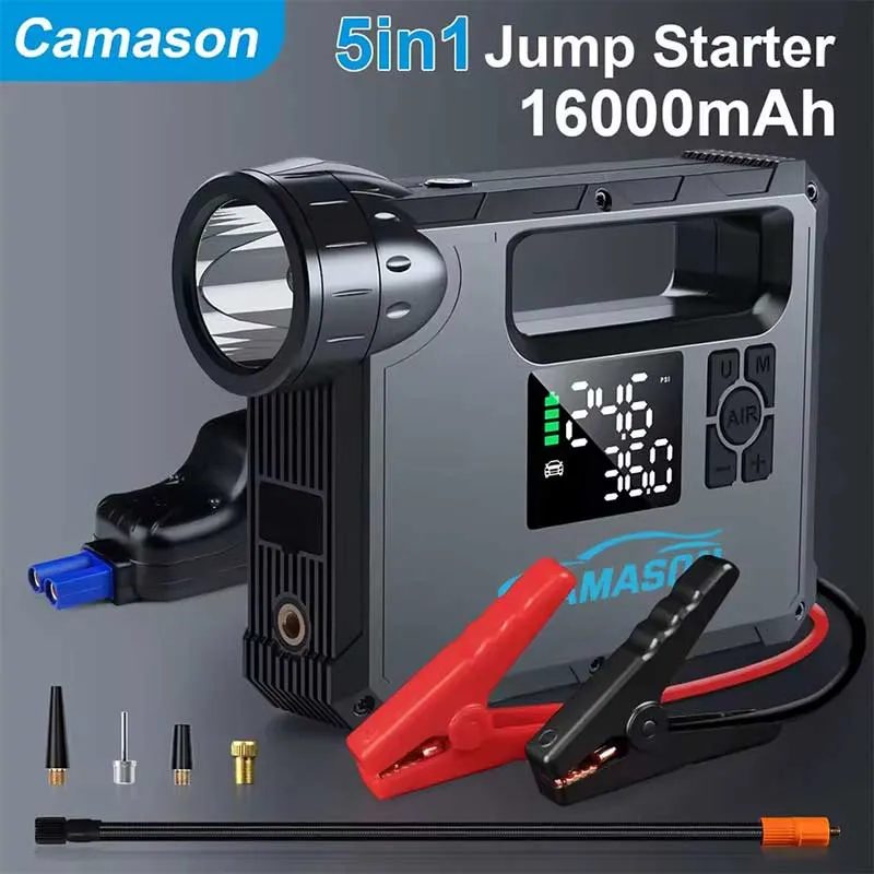 استارتر خودرو 5 کاره Camason X7 با کمپرسور باد، پاوربانک و چراغ قوه حرفه‌ای