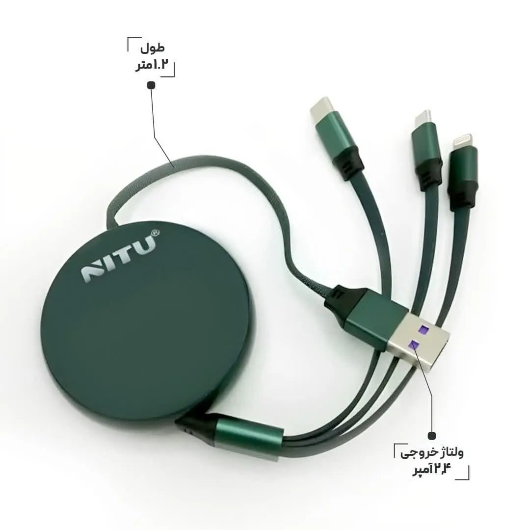 کابل 3 سر میکرو و تایپ سی و آیفون نیتو مدل NITU NT-UC090 3 in 1