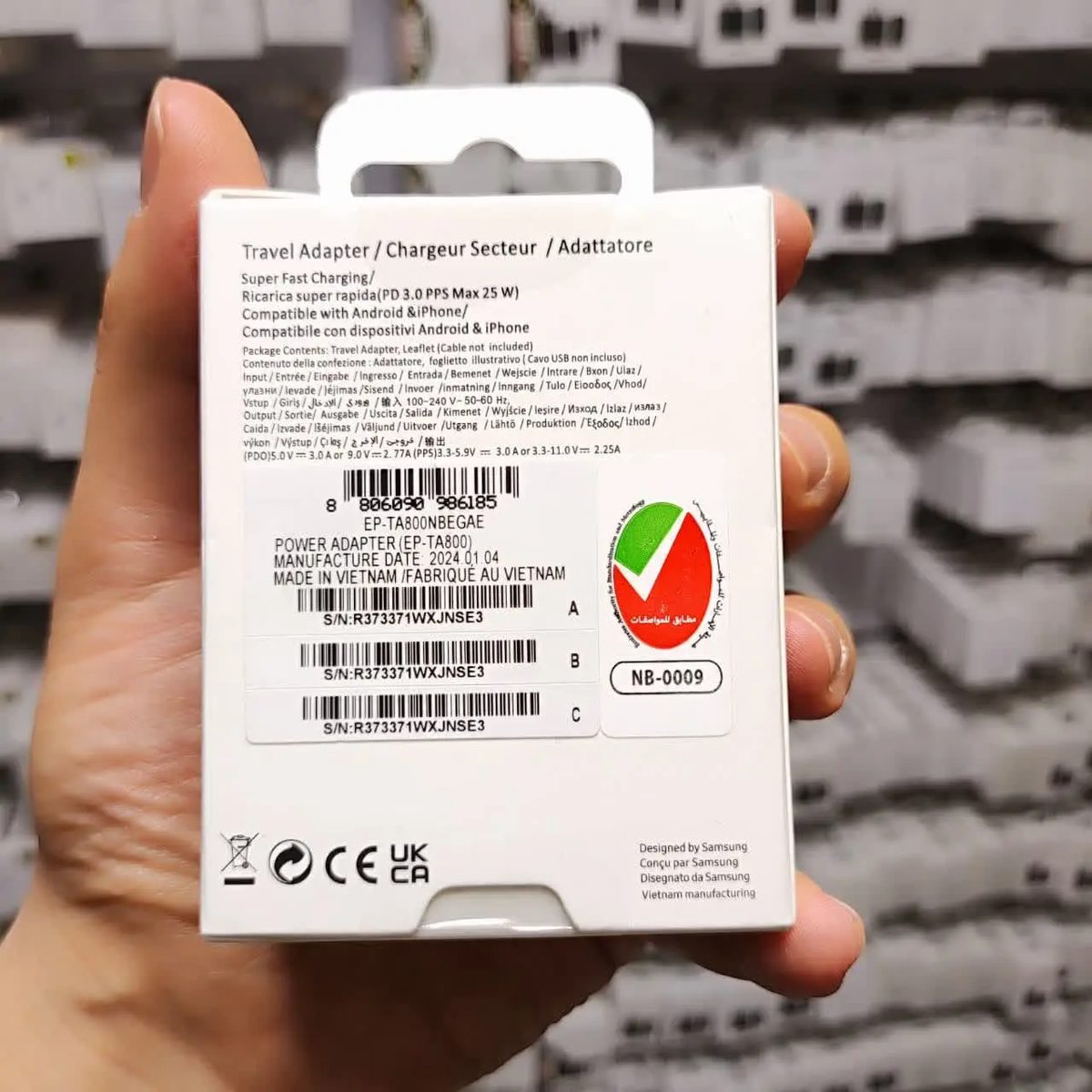کلگی شارژر 25 واتی SOLUM سامسونگ مدل SAMSUNG 25W EP-TA800NBEGAE