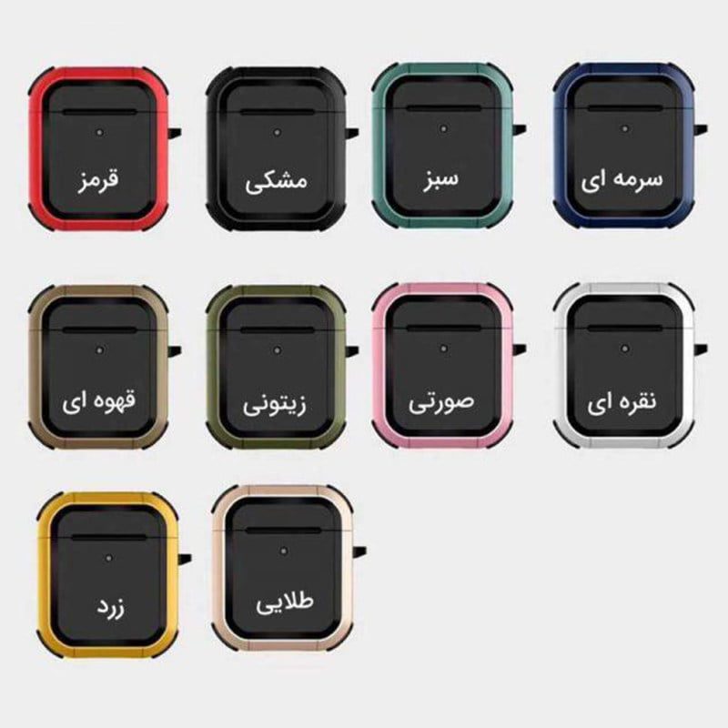 کیس ایرپاد 1 و 2 EGGSHELL