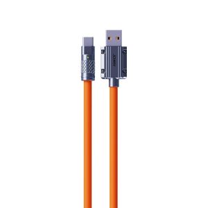 کابل شارژ سوپر فست تایپ سی جووی مدل JOWAY TC120 120W