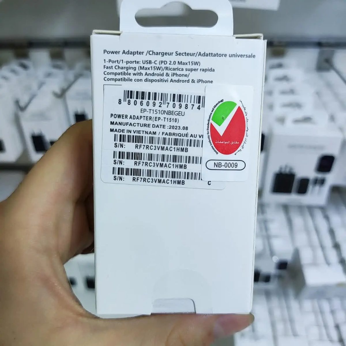 کله شارژر دو پین 15 وات سامسونگ مدل SAMSUNG 15W CHARGER EP-T1510NB