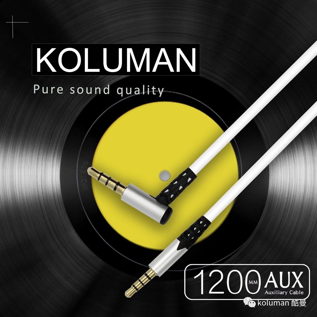 کابل AUX سرخم کلومن مدل KOLUMAN KA-27