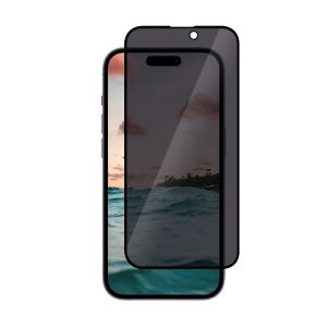 محافظ صفحه نمایش پرایوسی کازوم مناسب آیفون KUZOOM 17/16Pro
