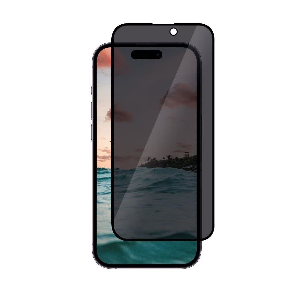 محافظ صفحه نمایش پرایوسی کازوم مناسب آیفون KUZOOM 17/16Pro