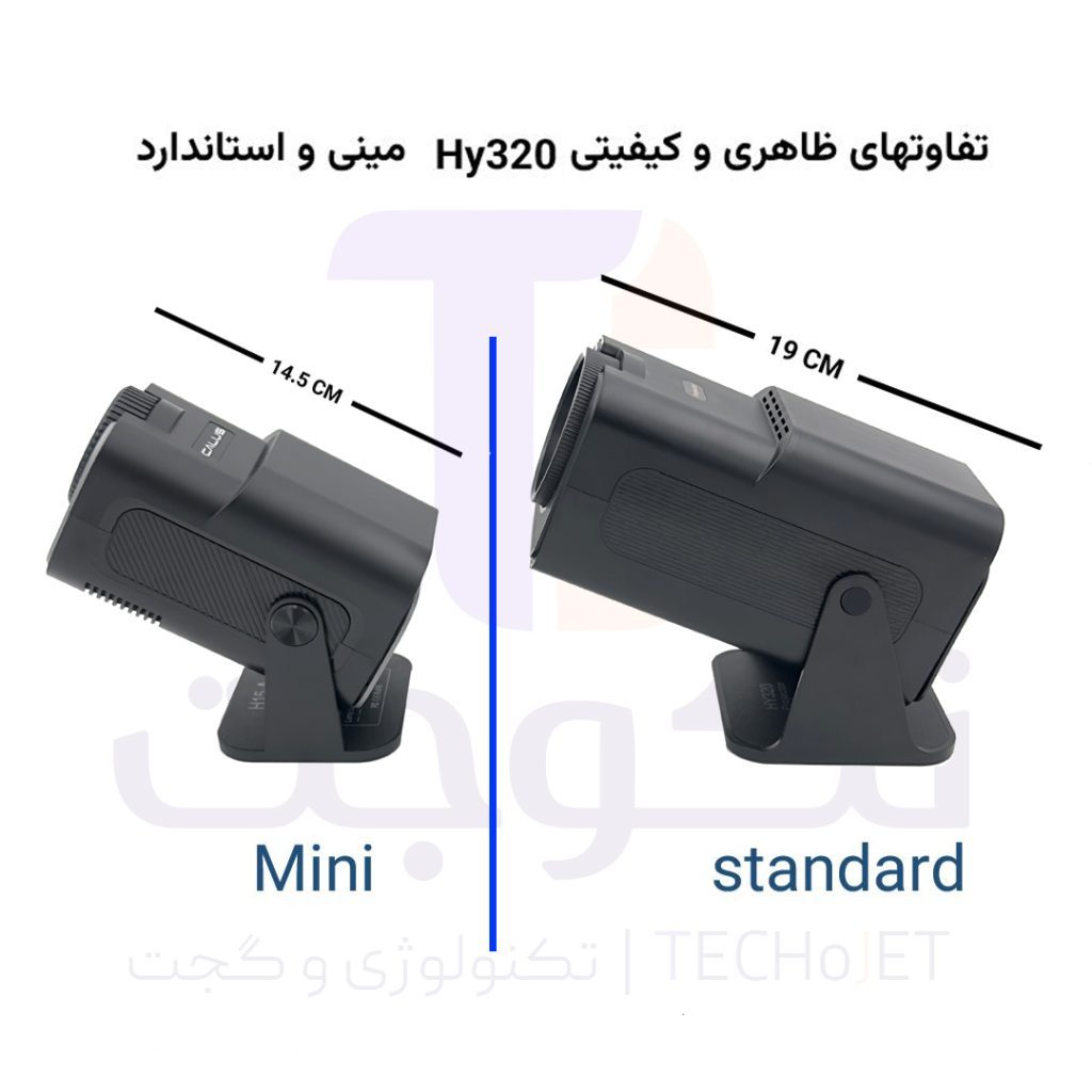 ویدئو پروژکتور HY320 بزرگ رم 2 حافظه 16