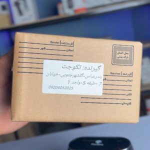 لیبل پرینتر حرارتی سایز 75×40