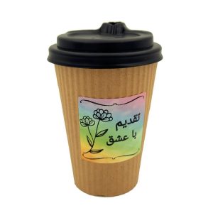لیبل پرینتر حرارتی چند رنگ سایز 50×50