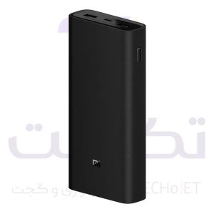 پاور بانک شیائومی 50 وات مدل PB2050SZM ظرفیت 20000 آمپرساعت(کالا اصل)