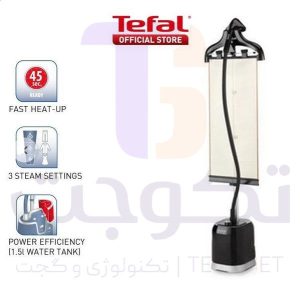 اتو بخارگر ایستاده تفال مدل IT3480 ظرفیت ۱.۵ لیتر(کالا اصل)
